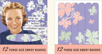 emery boards